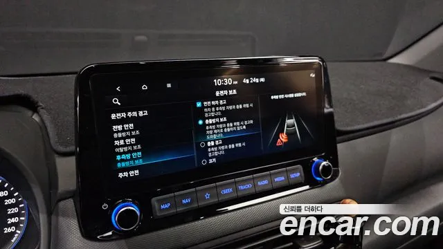 Hyundai The New Kona id 2660576 из Кореи 17