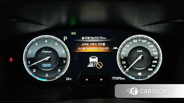 Genesis G70 id 4849613 из Кореи 34