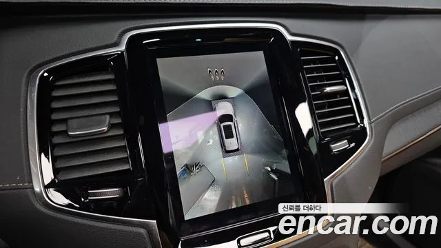 Volvo XC90 second Generation id 2603870 из Кореи 17