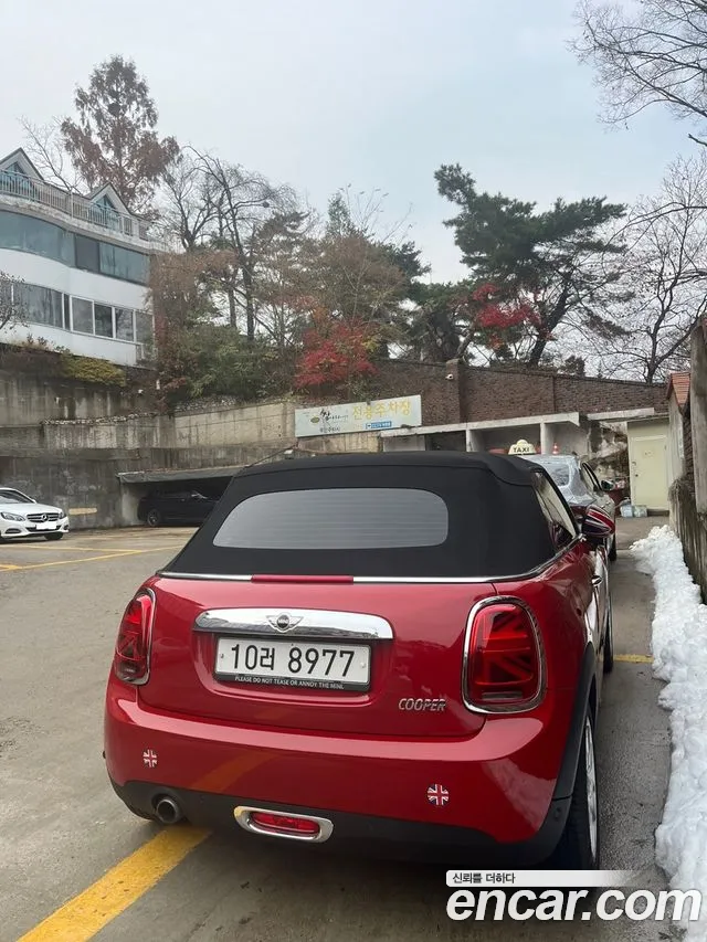 Mini Cooper Convertible id 2696129 из Кореи 11