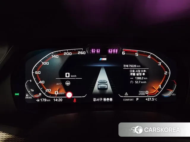 BMW X5 (G05) id 3002696 из Кореи 17