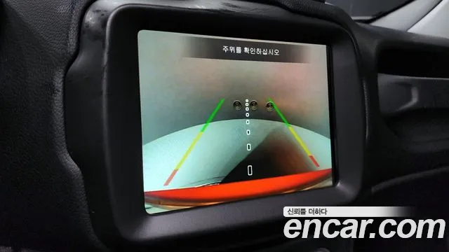 Jeep Renegade id 2790821 из Кореи 17