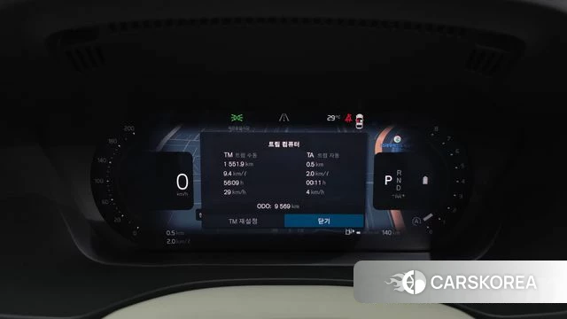 Volvo XC60 second Generation id 4762119 из Кореи 28