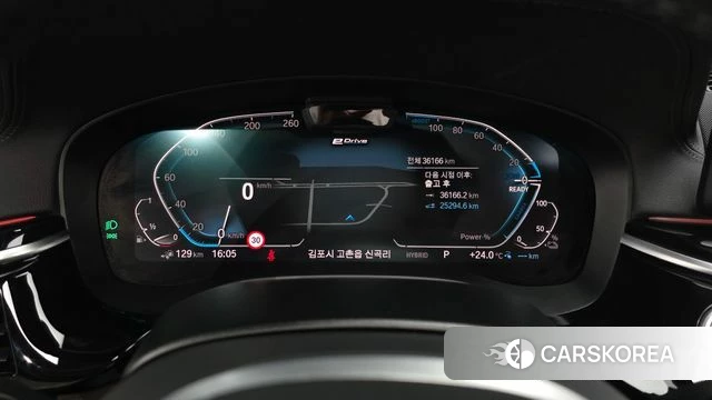 BMW 5 Series (G30) id 4793853 из Кореи 28