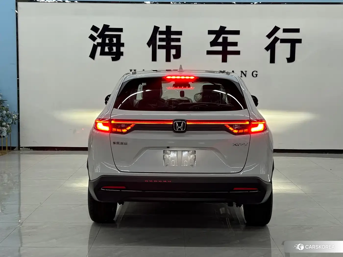 Honda XR-V id 4664538 из Китая 12