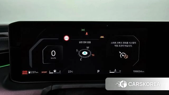 Kia The New K8 id 4921328 из Кореи 26