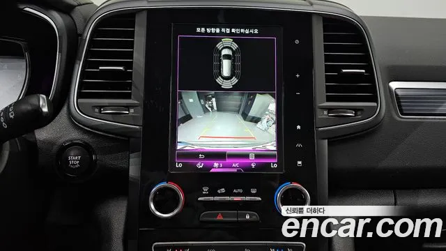 Renault Korea (Samsung) The New QM6 id 2670709 из Кореи 17