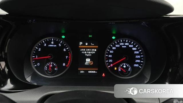 Kia K5 3rd generation id 4662001 из Кореи 27