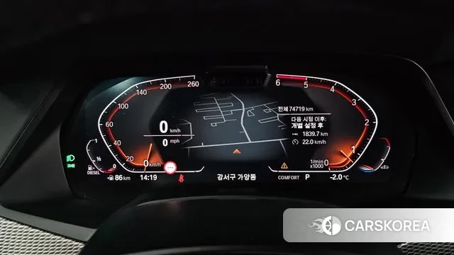 BMW X5 (G05) id 3562756 из Кореи 17