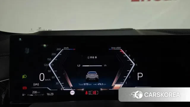 BMW X6 (G06) id 3026724 из Кореи 17