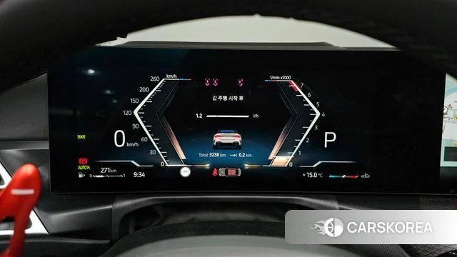 BMW 4 Series (G22) id 3909483 из Кореи 17