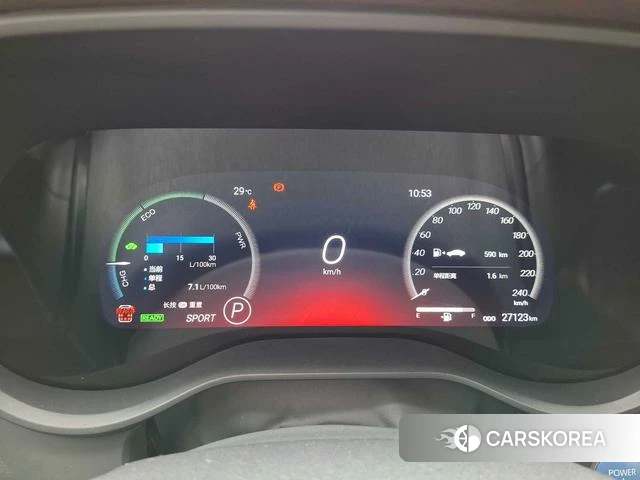 Toyota Grevia id 4313440 из Китая 24