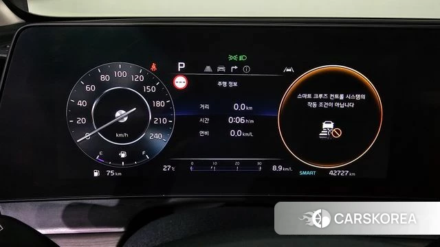 Kia Sportage 5th Generation id 4617697 из Кореи 27