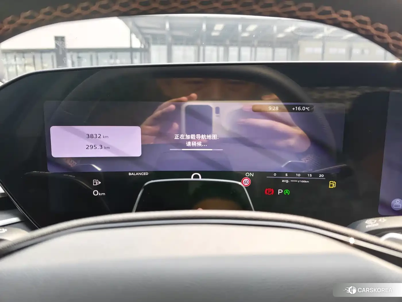 Audi A5L id 4514210 из Китая 7