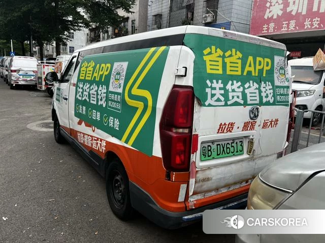 Beiqi Changhe BAIC EV5 id 4222197 из Китая 7