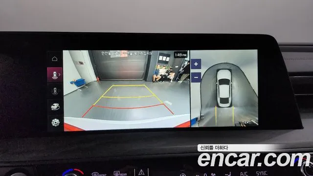 Kia K8 id 2668593 из Кореи 17