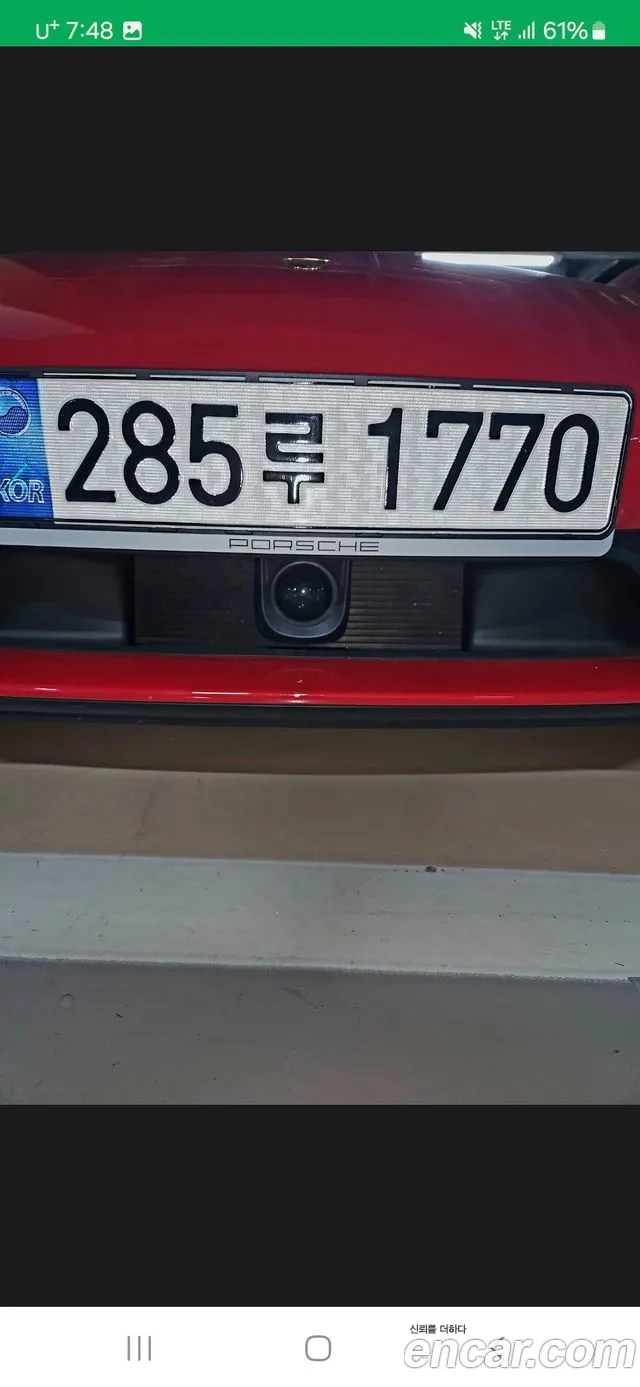 Porsche 718 Boxster id 2875047 из Кореи 7
