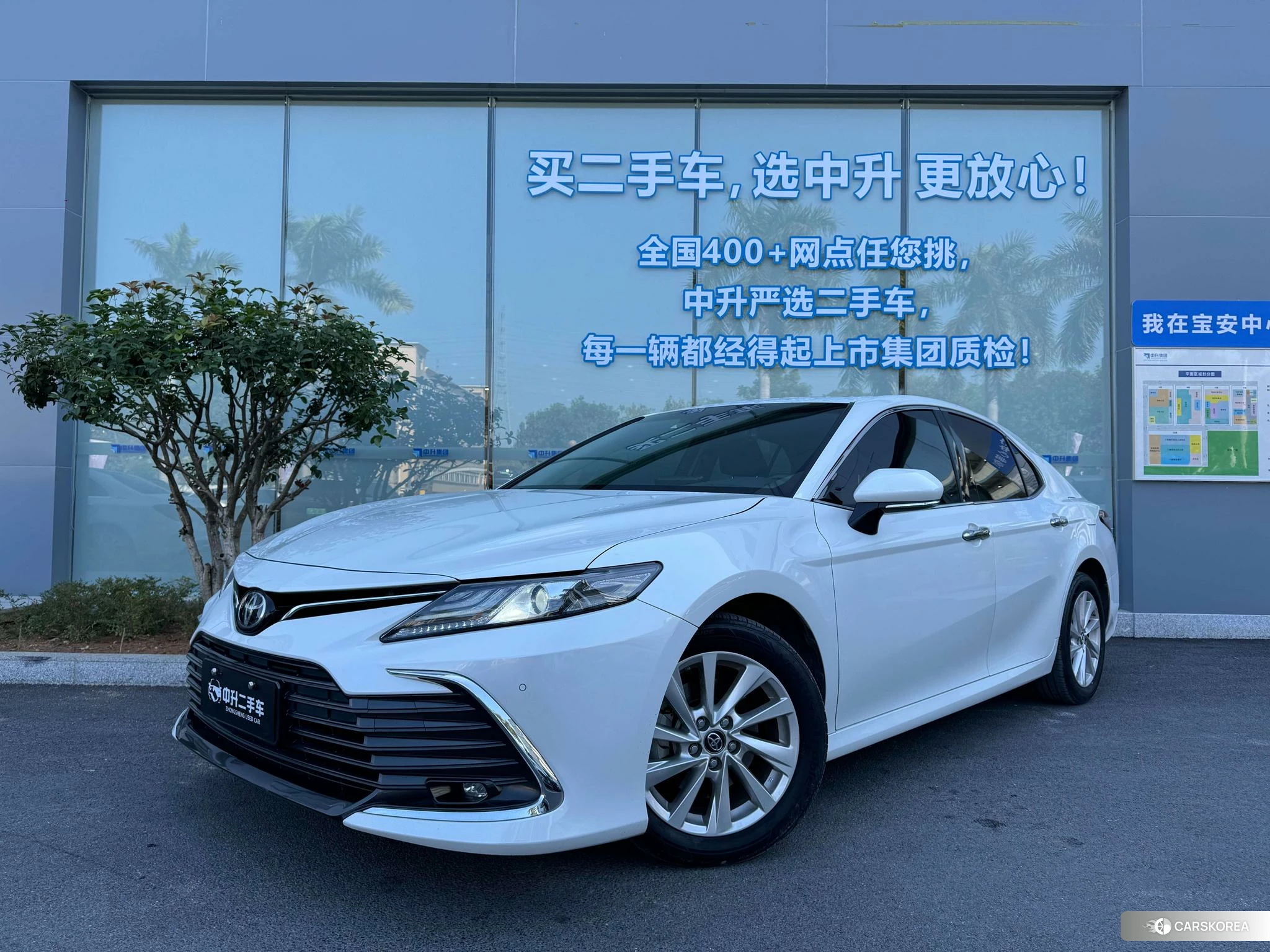 Toyota Camry id 4467506 из Китая 9