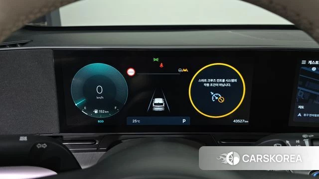 Hyundai Kona (SX2) id 4395045 из Кореи 28