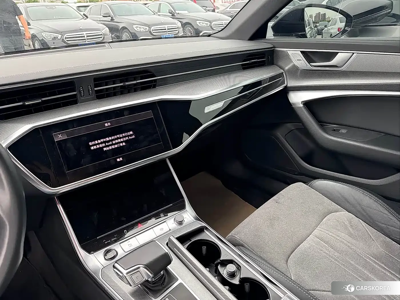 Audi A6L id 4553788 из Китая 15