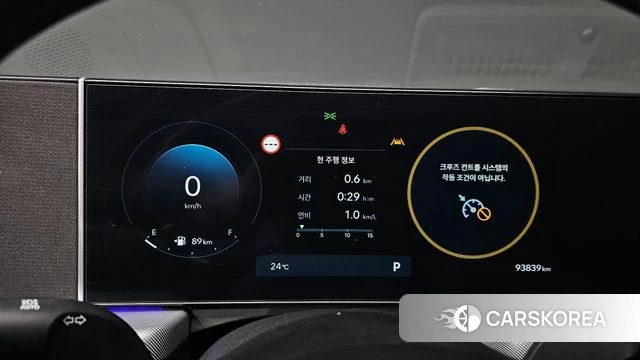 Hyundai Sonata D Edge (DN8) id 4778827 из Кореи 27