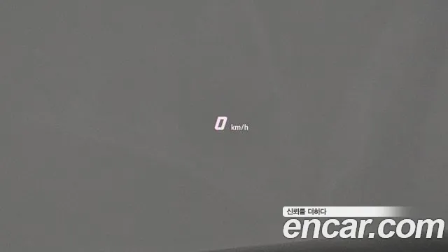 Lamborghini Urus id 2744973 из Кореи 17