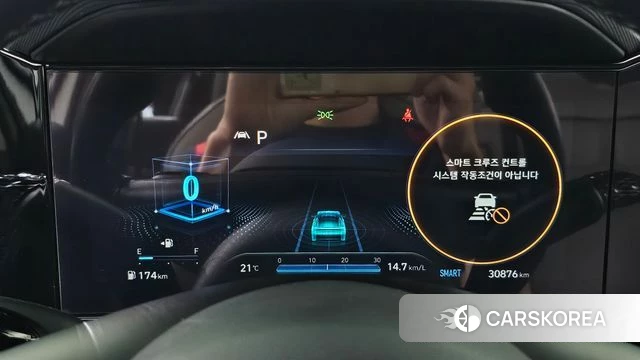 Hyundai Avante (CN7) id 4864004 из Кореи 28