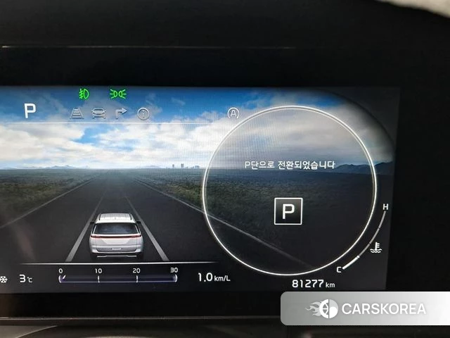 Kia Carnival 4th generation id 4434169 из Кореи 17