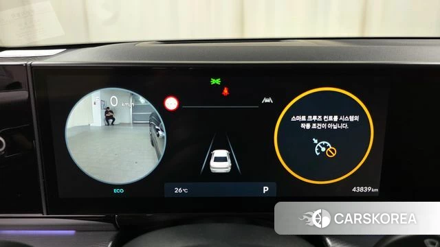 Hyundai Grandeur (GN7) id 4579654 из Кореи 31