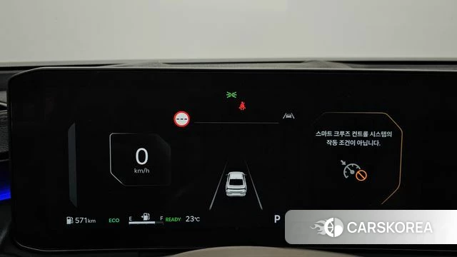 Kia The New K8 Hybrid id 4640005 из Кореи 38