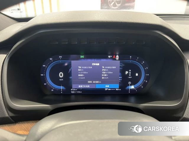 Volvo XC90 id 4212604 из Китая 13
