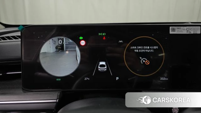 Kia The New K5 3rd generation id 4617225 из Кореи 27