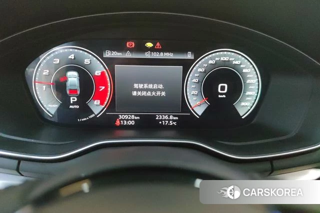 Audi A4L id 4265114 из Китая 14