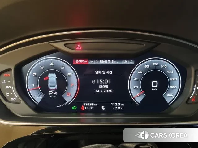 Audi A8 (D5) id 3718201 из Кореи 17