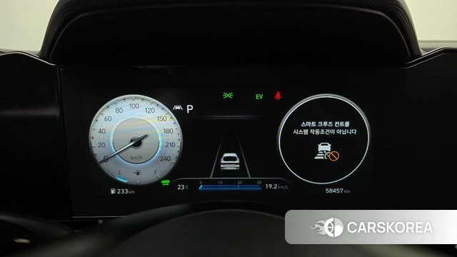 Hyundai Avante Hybrid (CN7) id 4541376 из Кореи 27