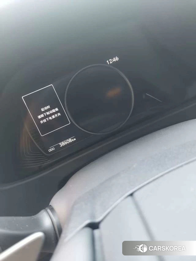 Lexus UX EV id 4291424 из Китая 7