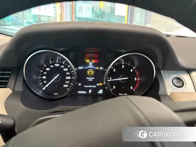 Land Rover Range Rover Evoque id 3552983 из Кореи 16