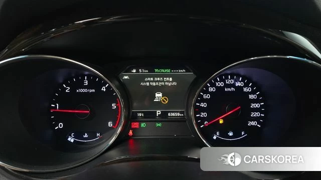 Kia The New Carnival id 4310943 из Кореи 27