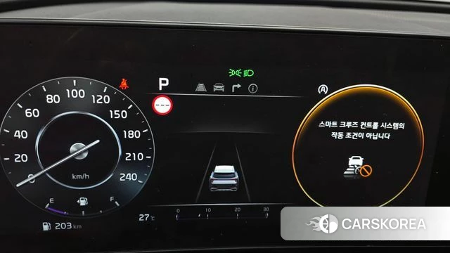 Kia Sportage 5th Generation id 4769335 из Кореи 30