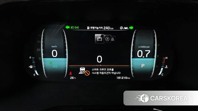 Kia Mohave Master id 4930566 из Кореи 32