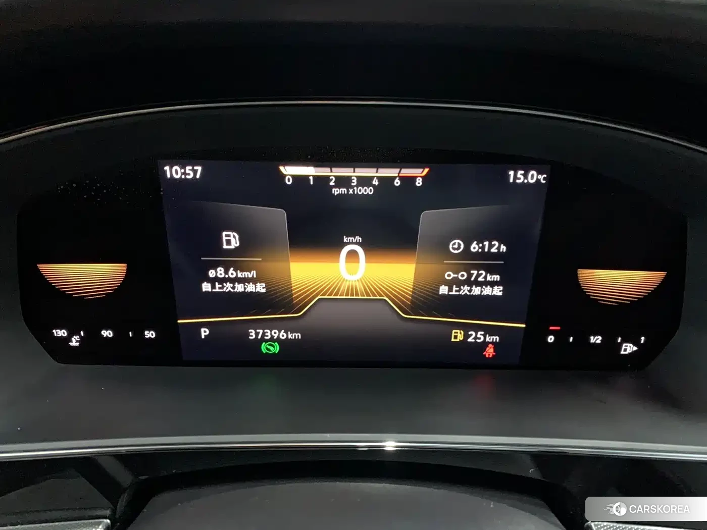 Volkswagen Passat id 4599691 из Китая 17
