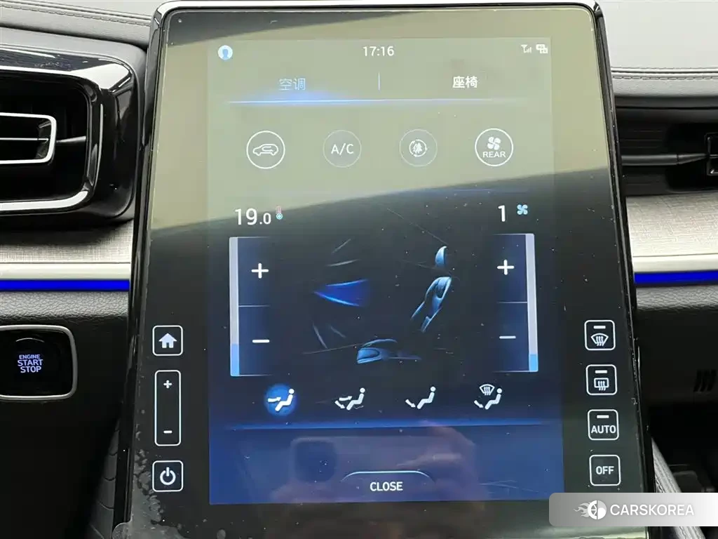 Hyundai Kustu id 4538990 из Китая 23