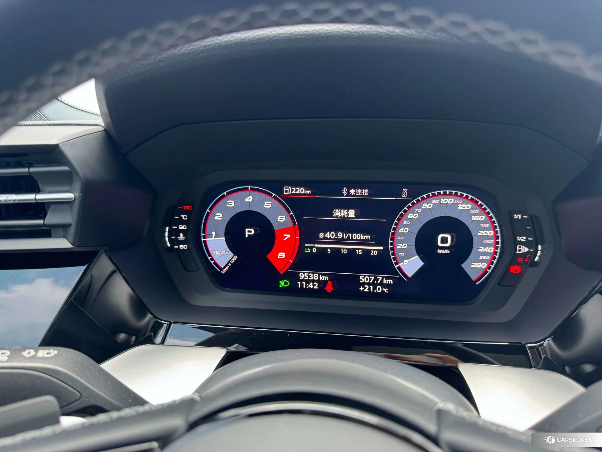 Audi A3 id 4479333 из Китая 22