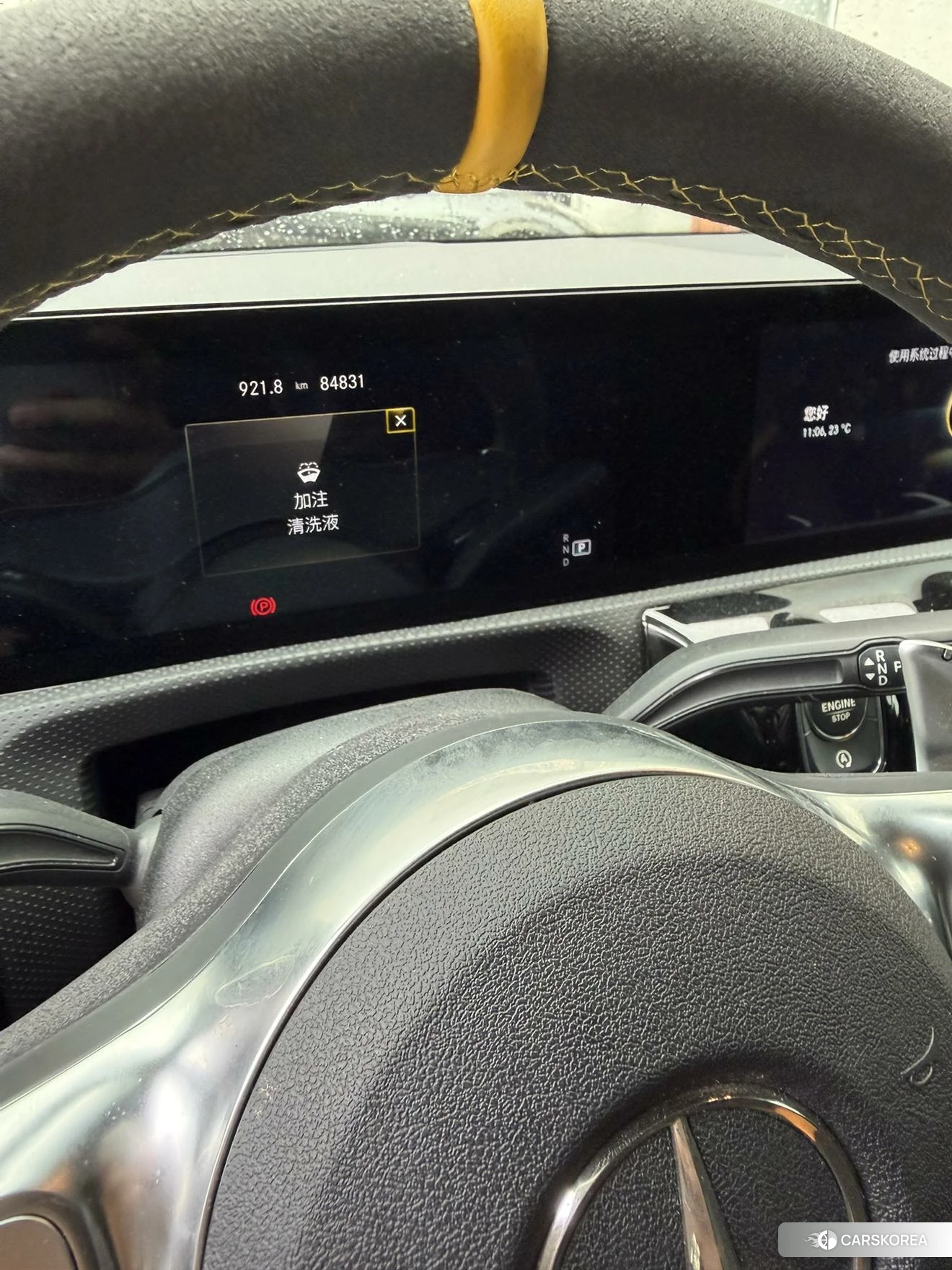 Mercedes-Benz CLA AMG id 4440947 из Китая 7