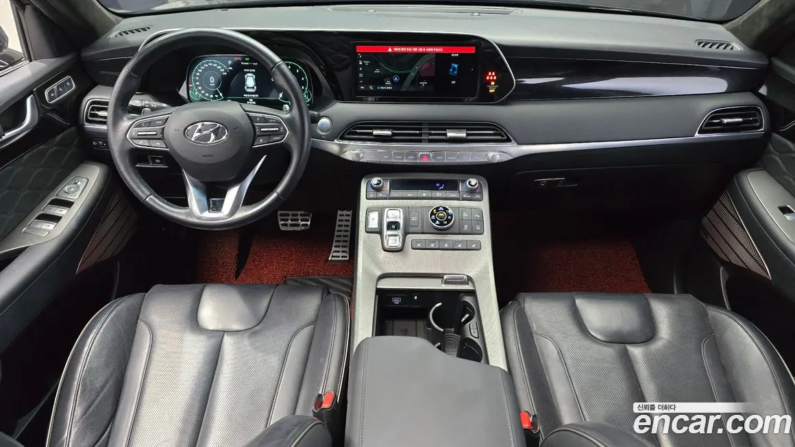 Hyundai Palisade id 2095279 из Кореи 17