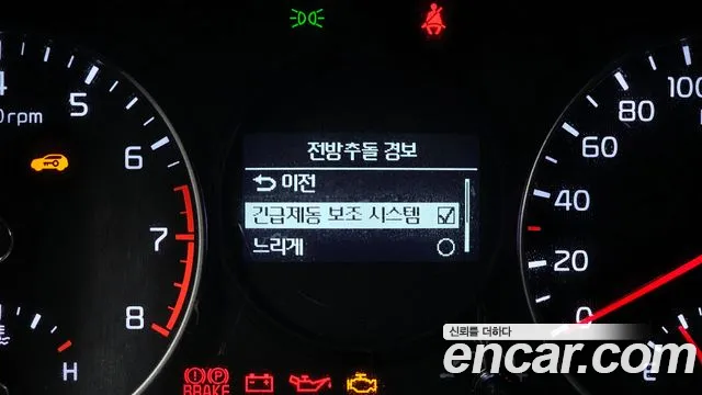 Kia All New Morning (JA) id 2517131 из Кореи 17