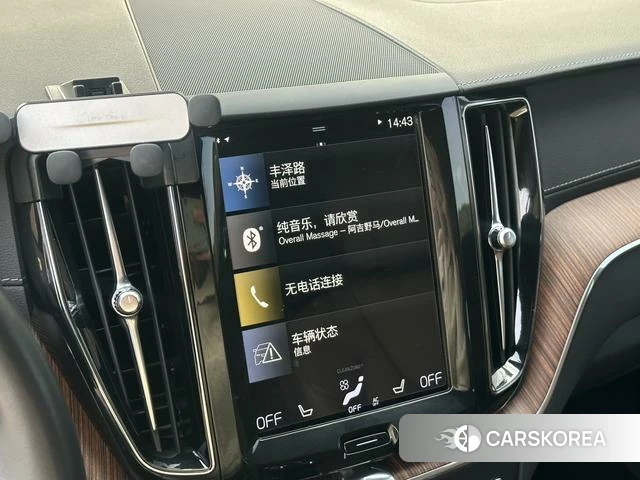 Volvo XC60 id 3927039 из Китая 18