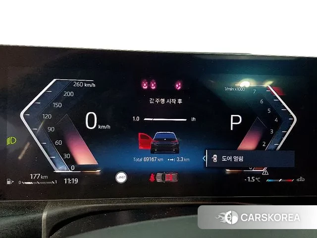 BMW 3 Series (G20) id 3523855 из Кореи 7