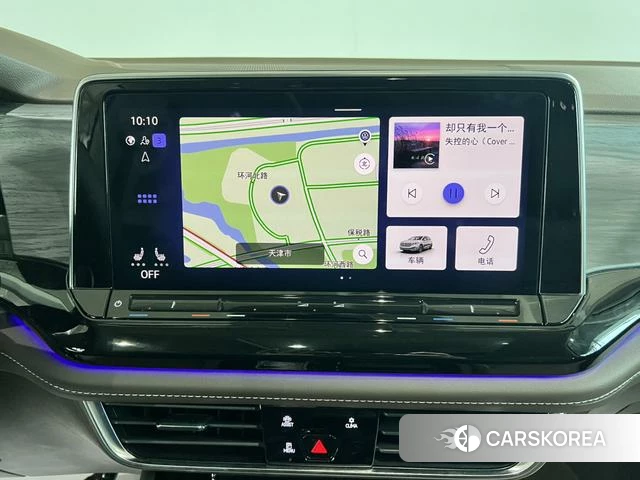 Volkswagen Weiran id 4368212 из Китая 29
