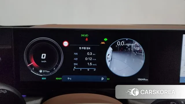 Hyundai Grandeur Hybrid (GN7) id 3775902 из Кореи 17